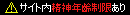 q錾